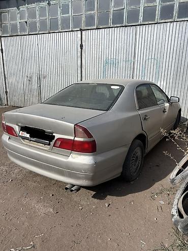 каризма мицубиси: Mitsubishi Diamante: 1997 г., Автомат, Бензин, Седан — 1