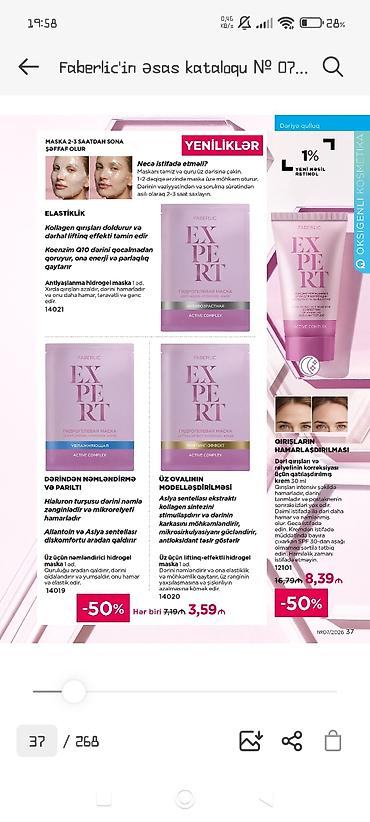 Kosmetika dəstləri: Kosmetik dəst, >10 məhsul, Yeni, Ödənişli çatdırılma, Rayonlara çatdırılma, Pulsuz çatdırılma — 23
