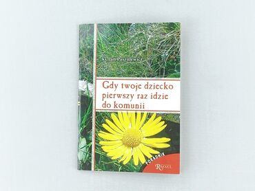 Books, Audio & Video formats: Book, genre - Educational, condition - Perfect