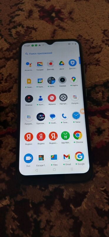 андроид телефоны: Realme C11, Б/у, 32 ГБ, 2 SIM