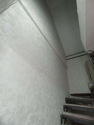 Поклейка обоев: Поклейка обоев, Демонтаж старых обоев | Фотообои, Бумажные обои, Виниловые обои Больше 6 лет опыта — 2