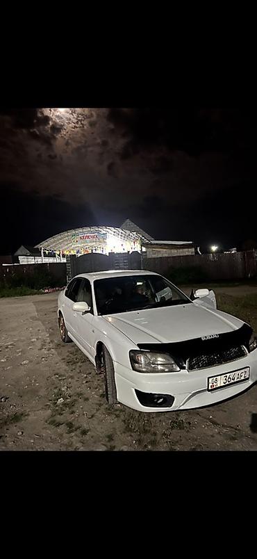 Subaru Legacy: 2002 г., 2 л, Автомат, Бензин, Седан lalafo.kg да — 1 Subaru Legacy: 2002 г., 2 л, Автомат, Бензин, Седан — 1