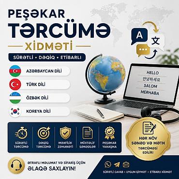 tərcüməçi: Peşəkar Tərcümə Xidməti Sürətli • Dəqiq • Etibarlı Dillər: - — 1