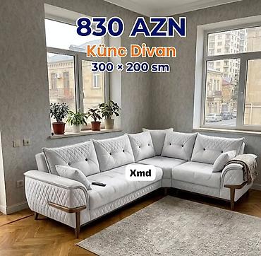 embawood künc divan: Künc divan – 300 × 200 sm - Rəng: açıq boz/ağ tonlarda - Parça — 1