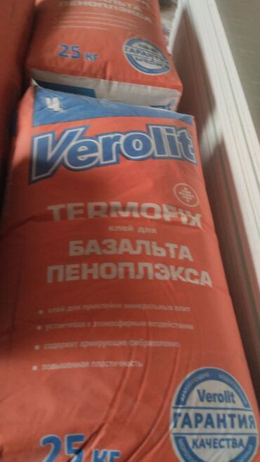 клей для керамогранита: Клей Verolit Termofix предназначен для приклеивания минеральных плит