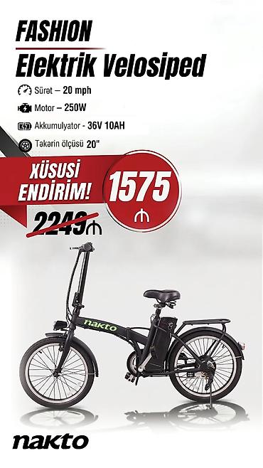 cube velo: Yeni Elektrik velosipedi 20", sürətlərin sayı: 20, 250 Vt, Ödənişli çatdırılma — 1