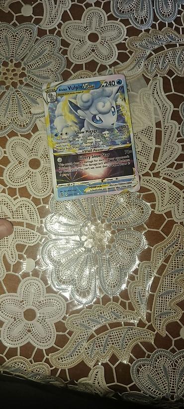 velosiped motoru elektrikli: 1) 2 AZE Pokémon kolleksiya kartları – parlaq/full-art seçmə Paketdə — 1