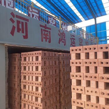 Строительный кирпич: Пустотелый, дырчатый, Жженый кирпич, Полублок, 250×120×90 — 5