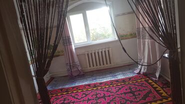 дом в ипотеку в бишкеке: Подселениеге 1 кыз керек. Район шлагбаум, рынок элит строй. 6000 комм