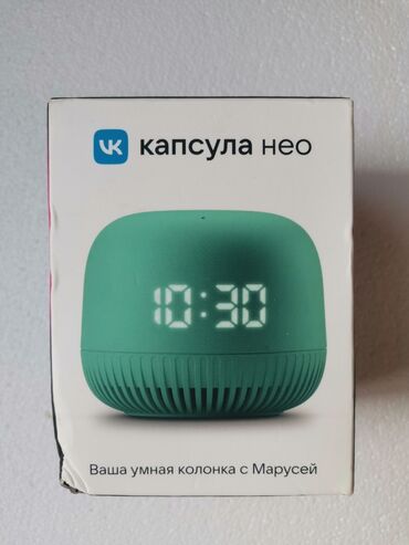 яндекс калонка: Умная колонка VK Капсула Нэо с голосовым помощником Маруся