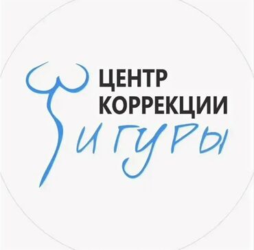 с квартирантами с магазином готовый бизнес квартирный комнат действующим: Бизнес сатуу Сулуулук кызматтары, Төмөнкүлөр менен бирге: Персонал жана контракттар, Кардарлар жана жеткирүүчүлөр базасы, Бренд жана интеллектуалдык менчик