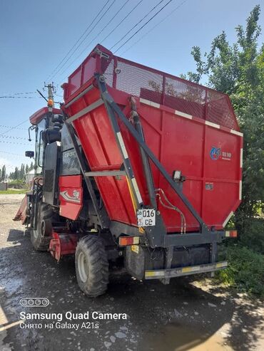 Удобства для дома и сада: Комбайн кукуруза былтыр кытайдан жаны покетте келген только бир сезон