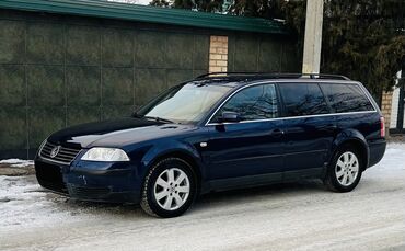 Honda: Volkswagen Passat: 2002 г., 2 л, Механика, Бензин, Универсал