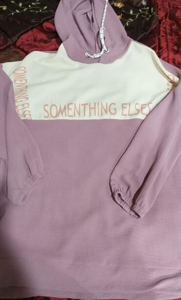 домики для кукол: Uşaq geyimləri paketi 1) Kapüşonlu svitşot - Rəng: solğun bənövşəyi