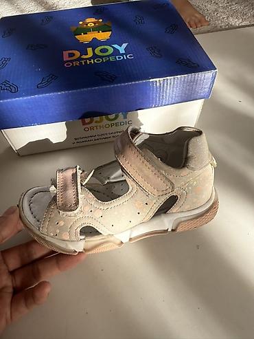 супинаторы: Детские ортопедические кожаные сандалии DJOY ORTHOPEDIC - Тип — 2