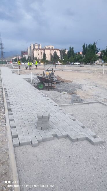 Бордюры: Бордюр, Бесплатный выезд, Бесплатная доставка, Гарантия — 9