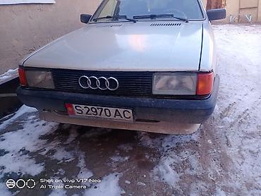 Audi: Audi 80: 1986 г., Седан — 7