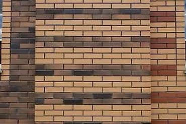 m200: Керамический, 250x85x65 — 5
