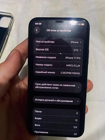 Мобильные телефоны и аксессуары: IPhone 11 Pro, Б/у, 64 ГБ, Matte Midnight Green, Зарядное устройство, Защитное стекло, 100 % — 9