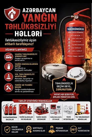 Təhlükəsizlik sistemləri | Siqnalizasiya