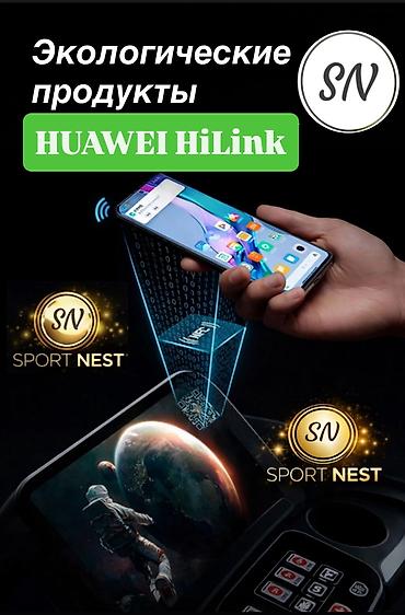 Беговые дорожки: Новые поступления беговых дорожек💥💥 Успейте купить по выгодной — 3