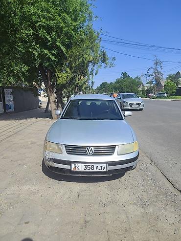 Продажа авто: Volkswagen Passat: 1999 г., 1.8 л, Автомат, Бензин, Универсал — 5