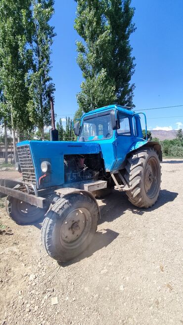 кант трактор: Ушул МТЗ 80 сатылат жумушка даяр иштеп журот азр адрес Таласта