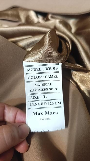 кожаный плащ: Двубортное пальто Max Mara, модель KS-03 - Цвет: camel (верблюжий) - — 3