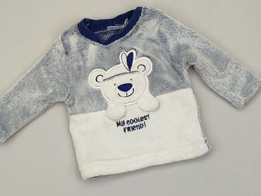 bluzki niemowlęce dla chłopca: Bluza, Ergee, Wcześniak, stan - Dobry