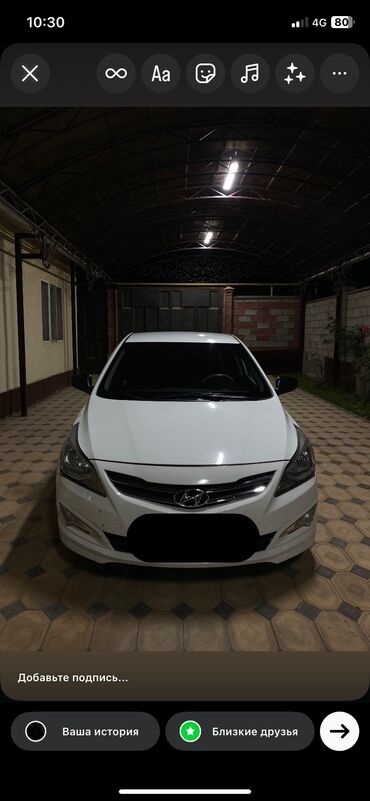 купить машину хендай солярис: Hyundai Solaris: 2015 г., 1.6 л, Автомат, Бензин, Седан