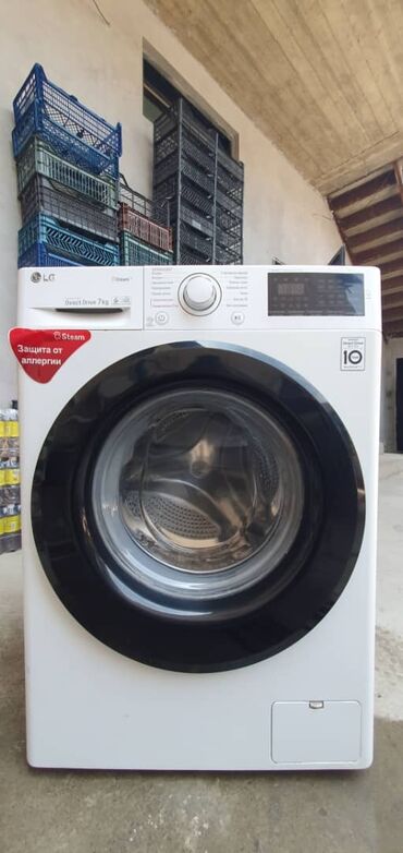 буу стиральный машинка: Стиральная машина LG, Б/у, Автомат, До 7 кг, Компактная