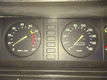 VAZ (LADA): VAZ (LADA) 2104: 1.6 l | 2010 il 8011 km Universal — 14
