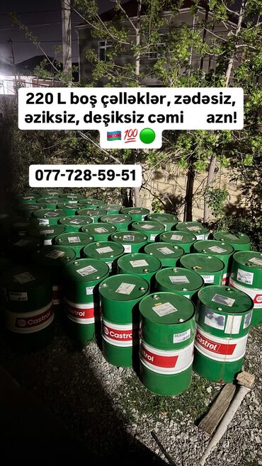Boçkalar və çəlləklər: Boçka, Metal, İşlənmiş