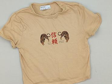 hello kitty zara: Bershka, T-shirt damski, rozmiar M — 1