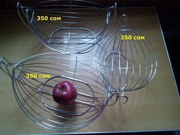 посуды новые: Вазы-качельки для фруктов из металла. Две большие и одна чуть