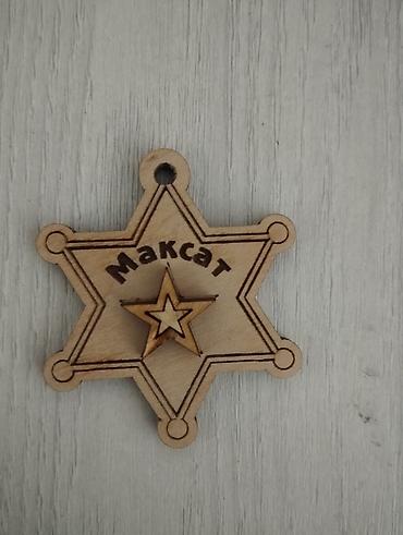 Брелоки: Брелок анти-потеряшка с указанием вашего номера телефона или любой at lalafo.kg — 12 Брелоки: Брелок анти-потеряшка с указанием вашего номера телефона или любой — 12