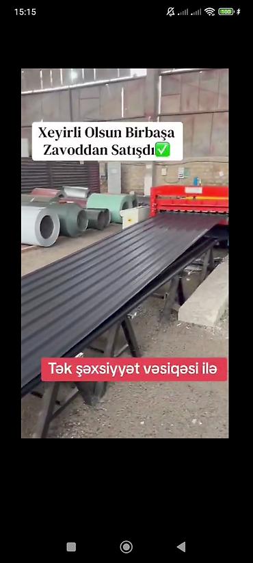 sintepon material: Tikinti üçün lazım olan hər şey sərfəli kredit imkanı 0702500492 əlaqə — 1