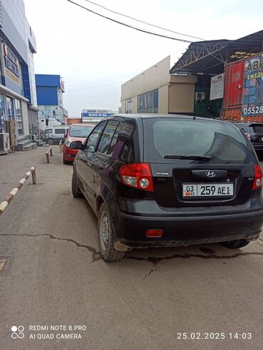 Hyundai: Hyundai Getz: 2004 г., 1.4 л, Механика, Бензин, Минивэн