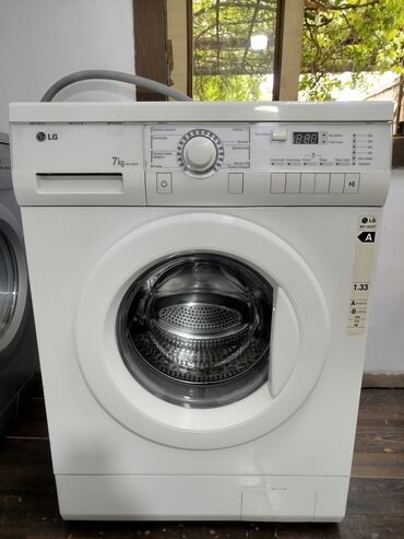 Paltaryuyan maşınlar: Paltaryuyan maşın LG, 7 kq, Yeni, Avtomat, Qurutma var, Kredit yoxdur, Pulsuz çatdırılma