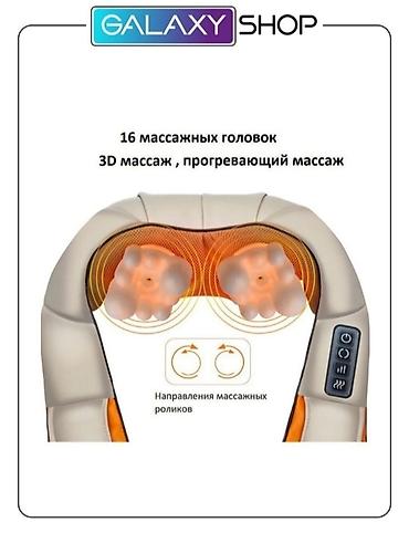 от варикоза: Бесплатная доставка доставка по городу бесплатная 🙂 Комфортный — 4