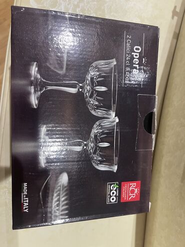 Digər süfrə aksesuarları: Mürrəbbə qabilar,yenidilər,ancaq birində defekt var — 2