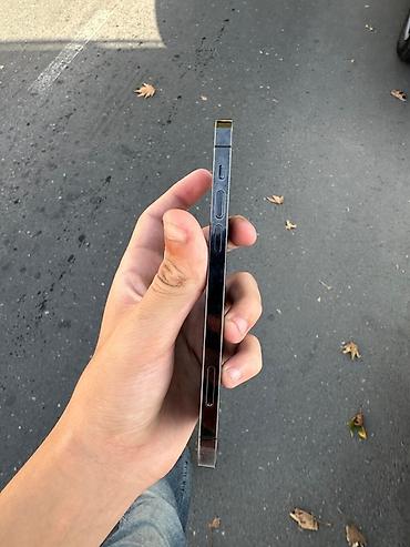 Мобильные телефоны и аксессуары: IPhone 12 Pro, Графит, Битый — 3