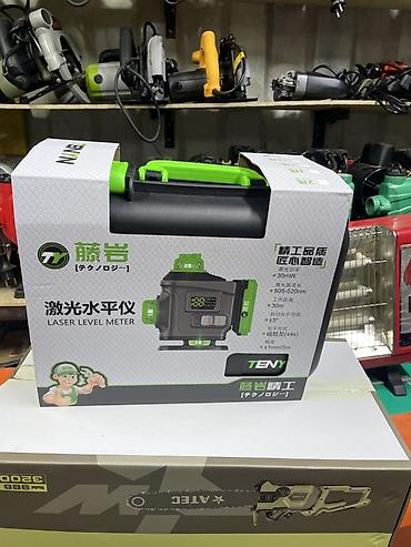 Лазерные уровни: Лазерные уровни (мультилинейные, зелёный луч), аккумуляторные По — 16