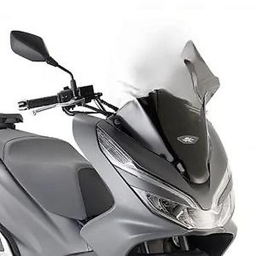 led migavci: Zatamnjeni sivi vetrobran za motocikl, dizajniran da pruži zaštitu od — 2