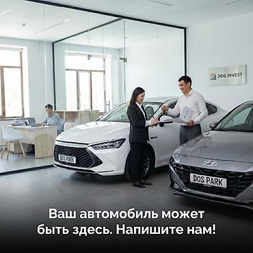 выкуп такси: Стать партнером Вместе с: Готовые договоры и контракты — 10