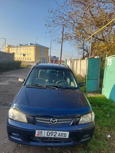 срочная скупка авто: Mazda Demio: 2001 г., 1.3 л, Механика, Бензин, Седан