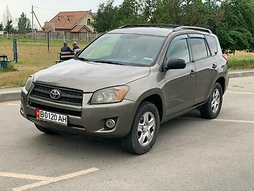 11700: Toyota RAV4: 2008 г., 2.4 л, Автомат, Бензин, Кроссовер — 3