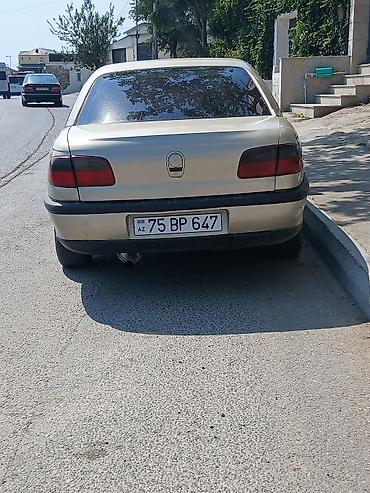 опел зафира б: Opel Omega: 2 л | 1994 г. 3940000 км Седан — 7