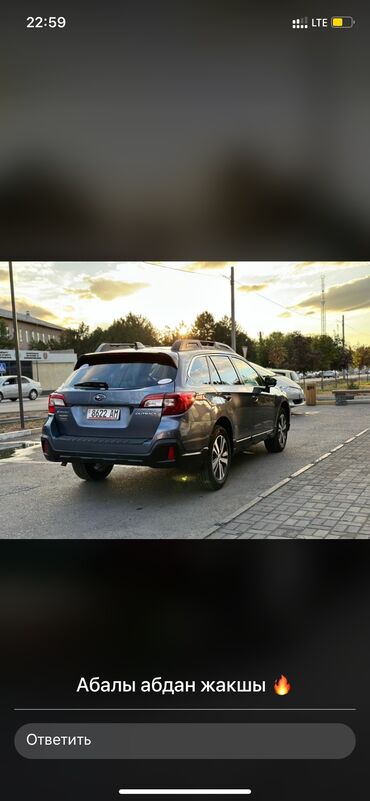 субару аутбек 2018: Subaru Outback: 2018 г., 2.5 л, Автомат, Бензин, Кроссовер