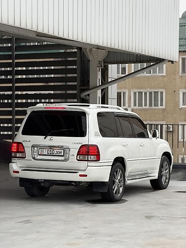 Lexus: Lexus LX: 2006 г., 4.7 л, Автомат, Бензин, Внедорожник — 12